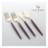 Purple and Gold Cutlery Pack 32PK